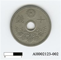 日本十錢硬幣藏品圖，第3張
